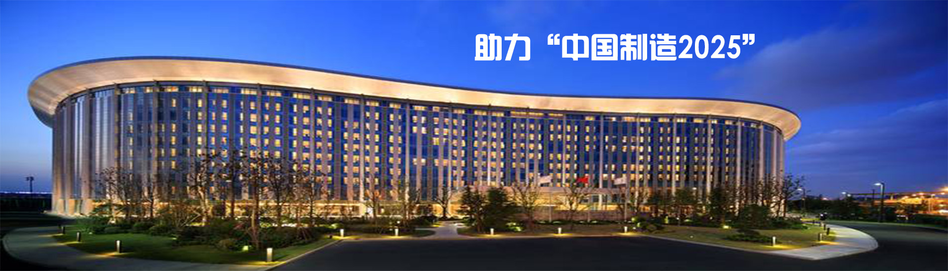产品图